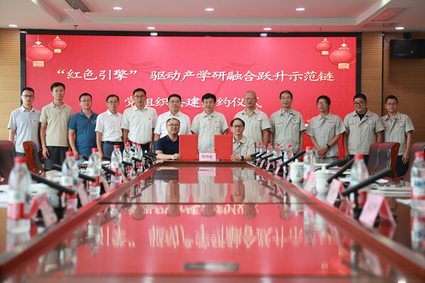 图1_副本_副本.jpg