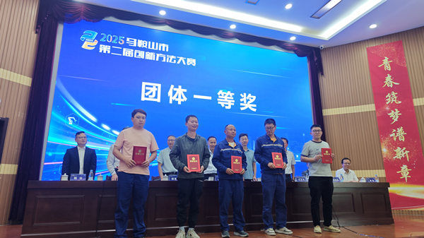 图2_副本.jpg